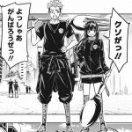 レス24番の画像サムネイル