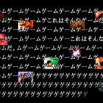 レス9番の画像サムネイル