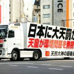 レス6番の画像サムネイル