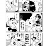 レス4番の画像サムネイル