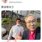レス1番の画像サムネイル