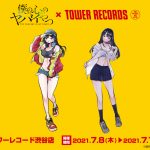 レス2番の画像サムネイル