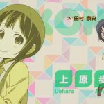 レス2番の画像サムネイル