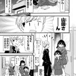 レス9番の画像サムネイル