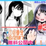 レス14番の画像サムネイル