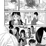 レス9番の画像サムネイル