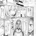 レス7番の画像サムネイル