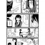 レス11番の画像サムネイル