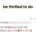 レス114番の画像サムネイル