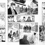 レス4番の画像サムネイル