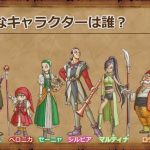 レス4番の画像サムネイル