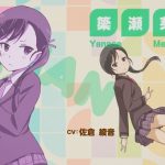 レス2番の画像サムネイル