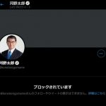 レス4番の画像サムネイル