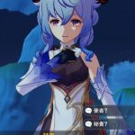 レス4番の画像サムネイル