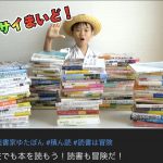 レス1番の画像サムネイル