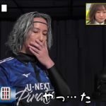 レス24番の画像サムネイル