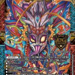 レス2番の画像サムネイル