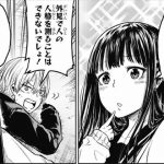 レス16番の画像サムネイル