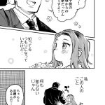 レス4番の画像サムネイル
