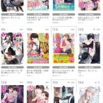 レス2番の画像サムネイル
