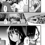 レス20番の画像サムネイル