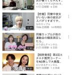 レス1番の画像サムネイル