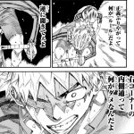 レス2番の画像サムネイル