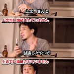 レス7番の画像サムネイル