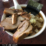 レス2番の画像サムネイル