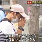 レス2番の画像サムネイル