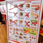 レス4番の画像サムネイル