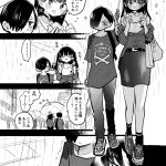 レス7番の画像サムネイル