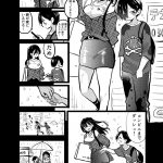 レス6番の画像サムネイル