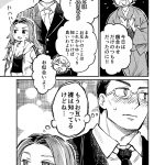 レス4番の画像サムネイル