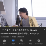レス1番の画像サムネイル