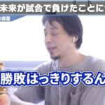 レス1番の画像サムネイル