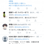 レス1番の画像サムネイル