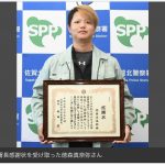 レス1番の画像サムネイル