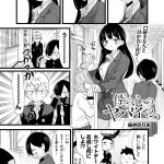 レス5番の画像サムネイル
