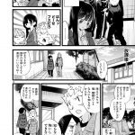 レス5番の画像サムネイル