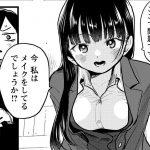 レス7番の画像サムネイル