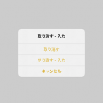 レス4番の画像サムネイル