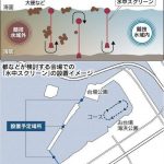 レス21番の画像サムネイル