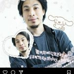 レス1番の画像サムネイル