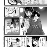 レス20番の画像サムネイル
