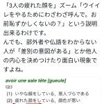 レス1番の画像サムネイル