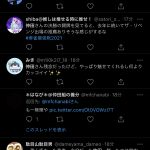 レス3番の画像サムネイル