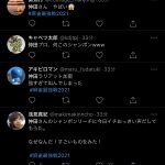 レス3番の画像サムネイル