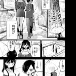 レス11番の画像サムネイル