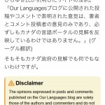 レス33番の画像サムネイル